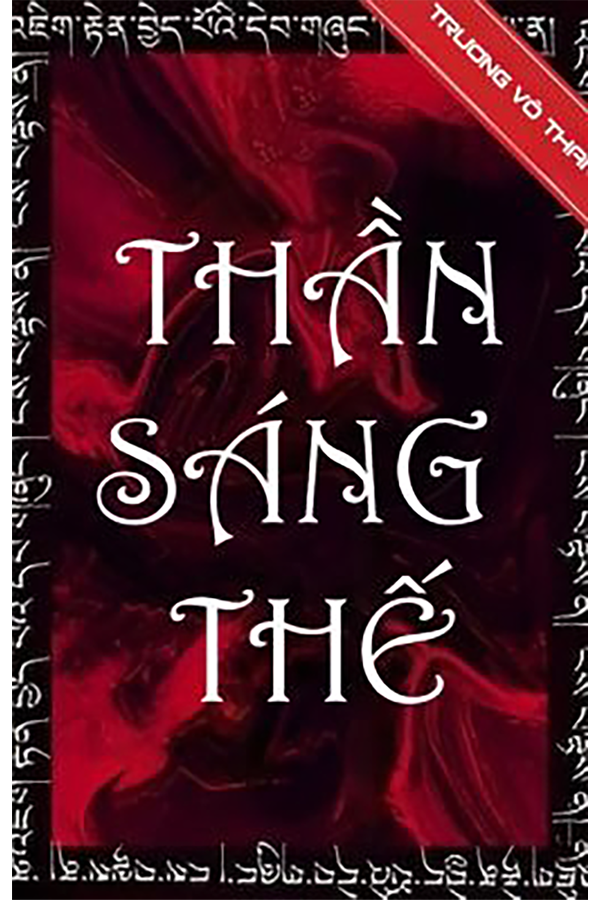 [VHL] THẦN SÁNG THẾ